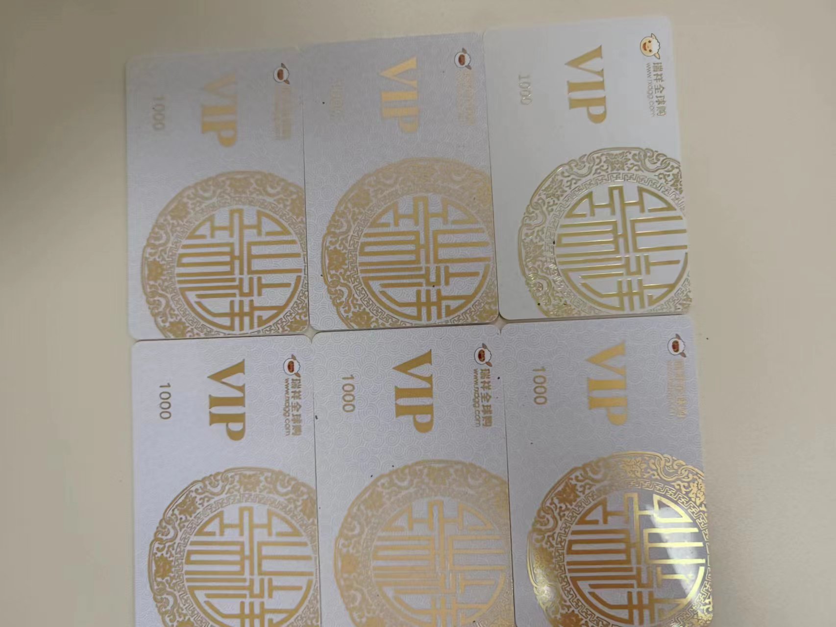 不用的瑞祥商联卡回收选择哪个平台合适