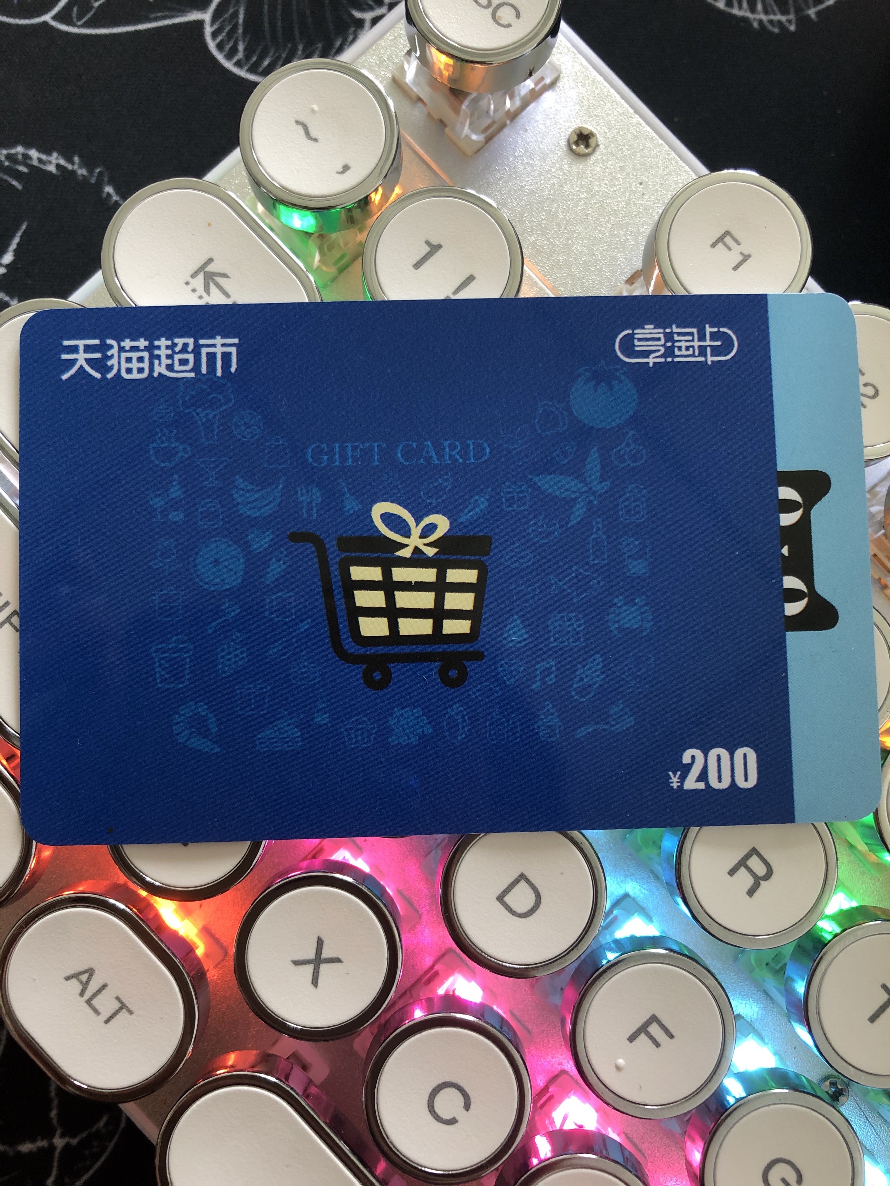 莫让天猫超市卡闲置，回收赚取丰厚回报