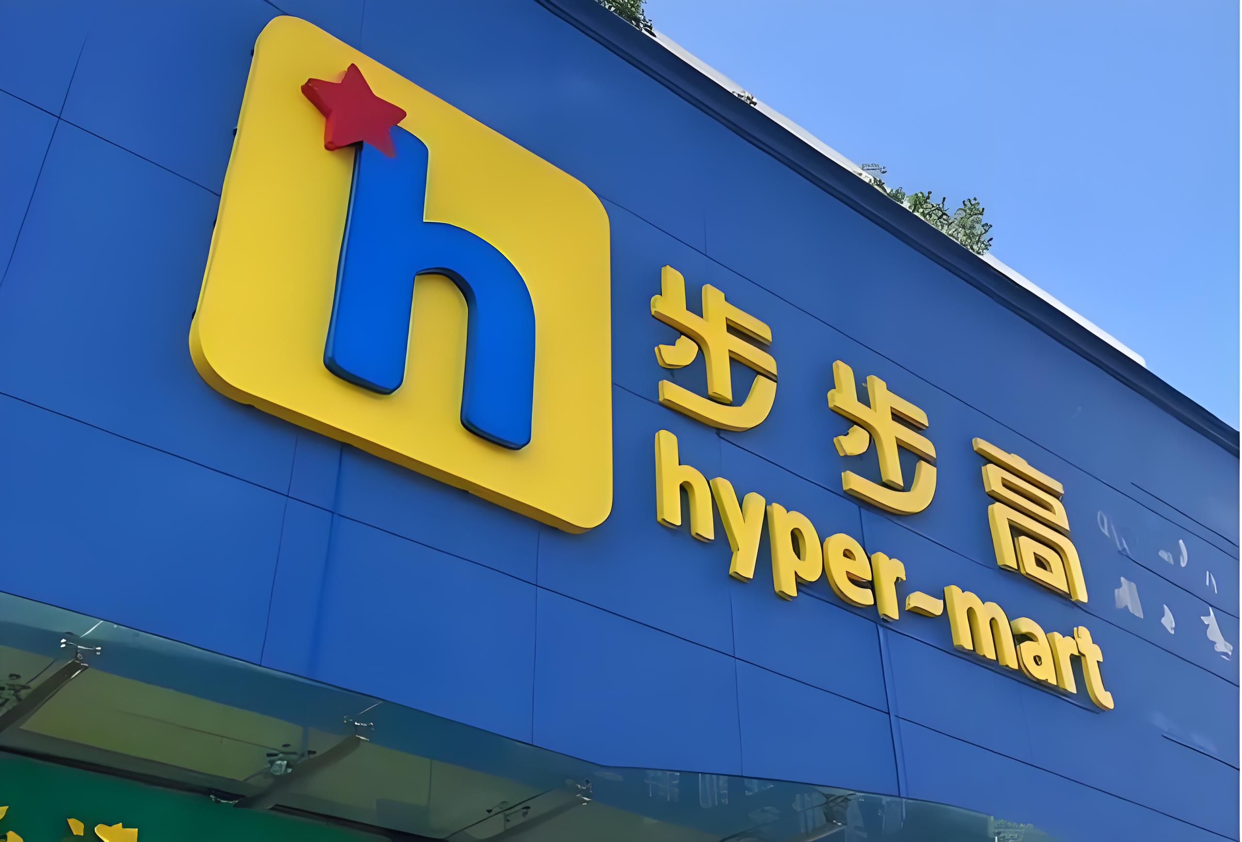 步步高超市卡2025最新价格；回收注意事项