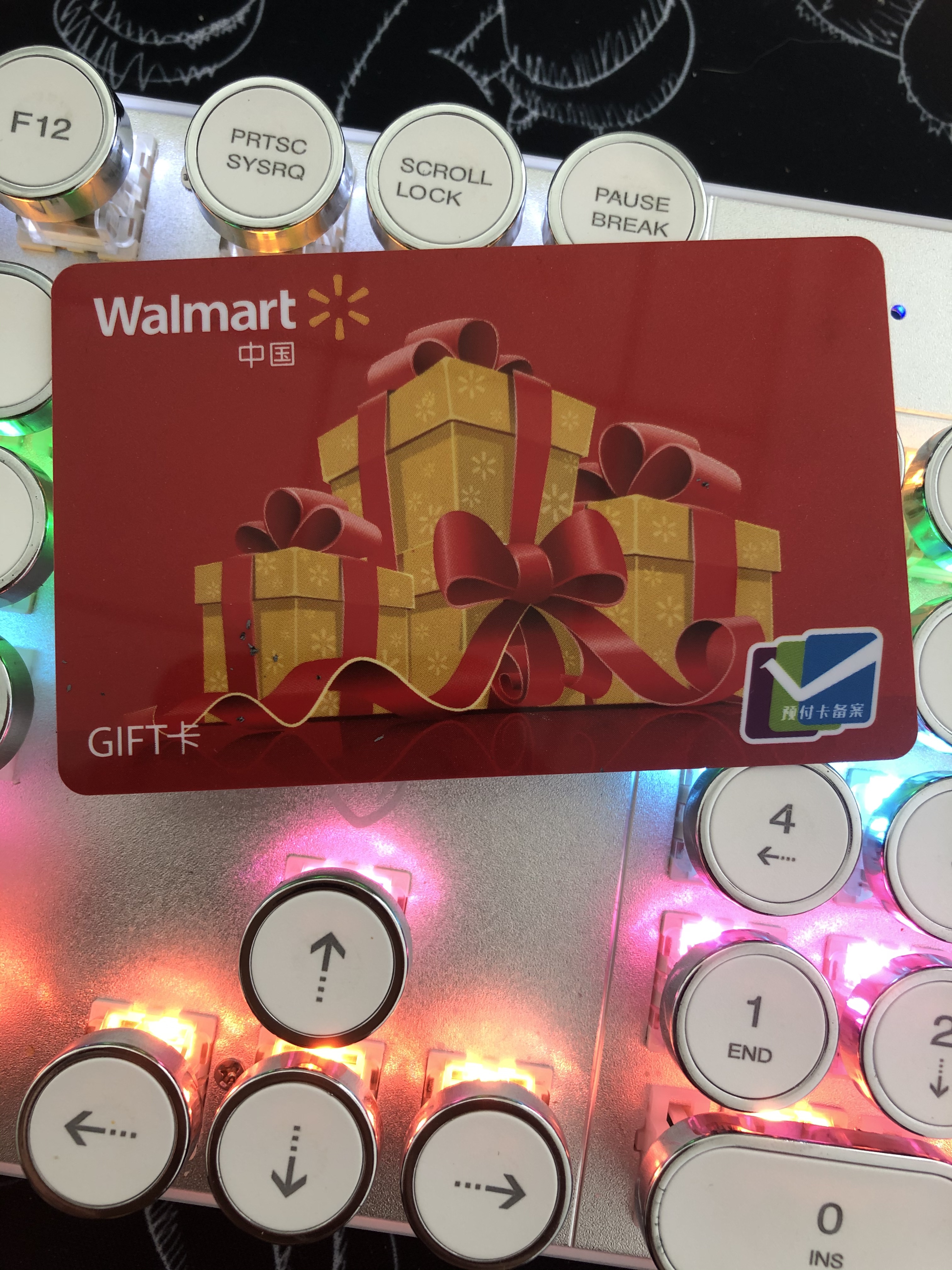 回收沃尔玛购物卡的高效平台