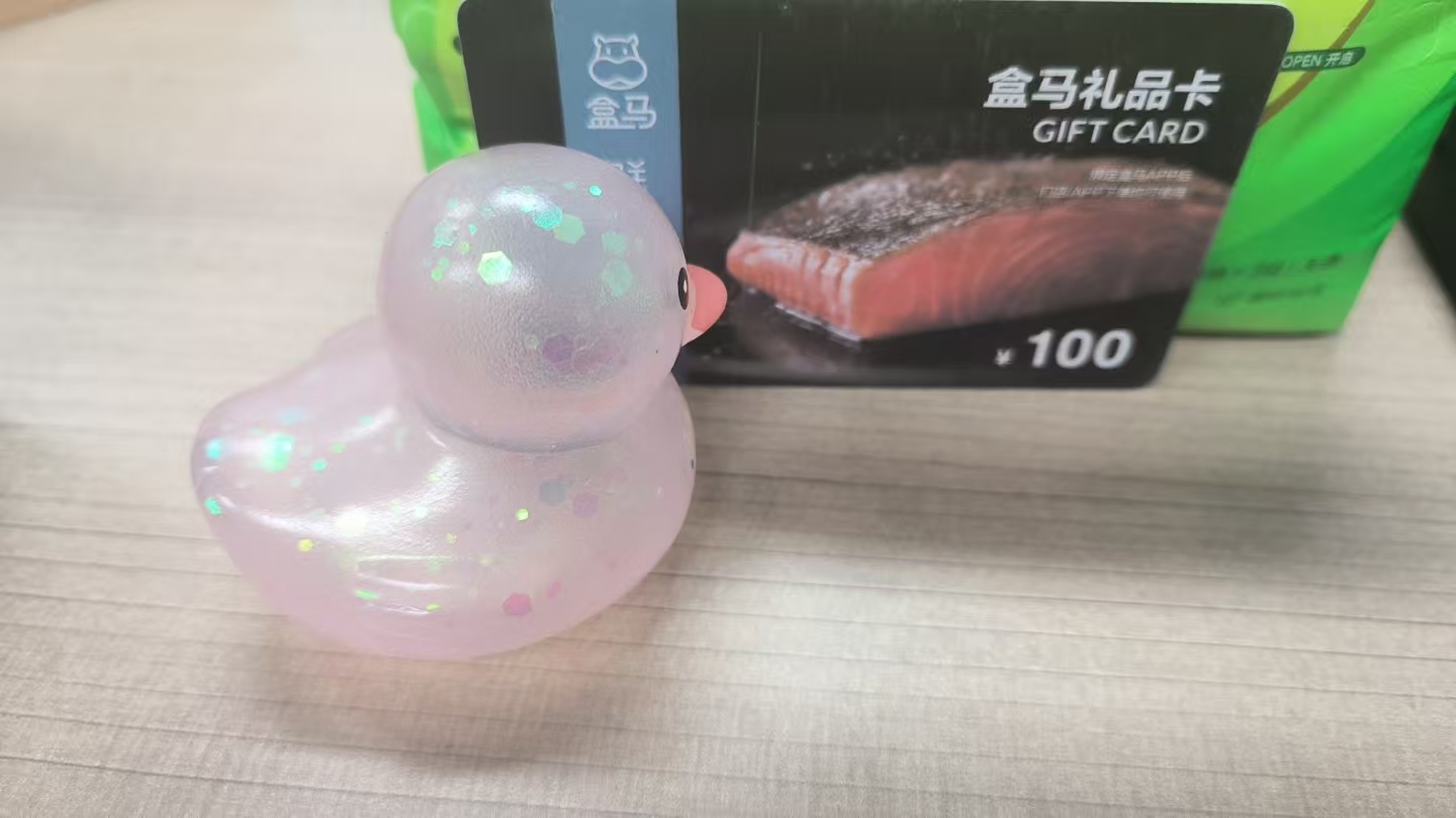 盒马鲜生礼品卡闲置没处用？回收平台选哪个更靠谱？