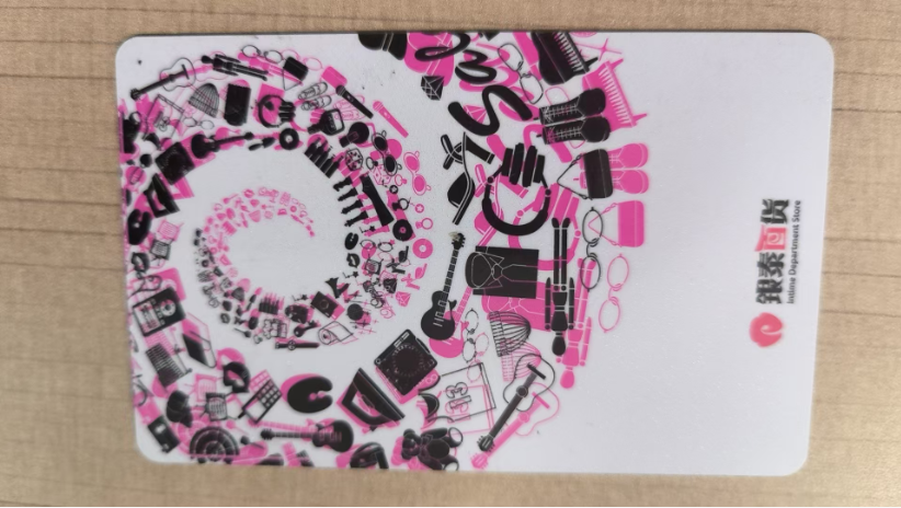 银泰百货购物卡三种回收渠道详解