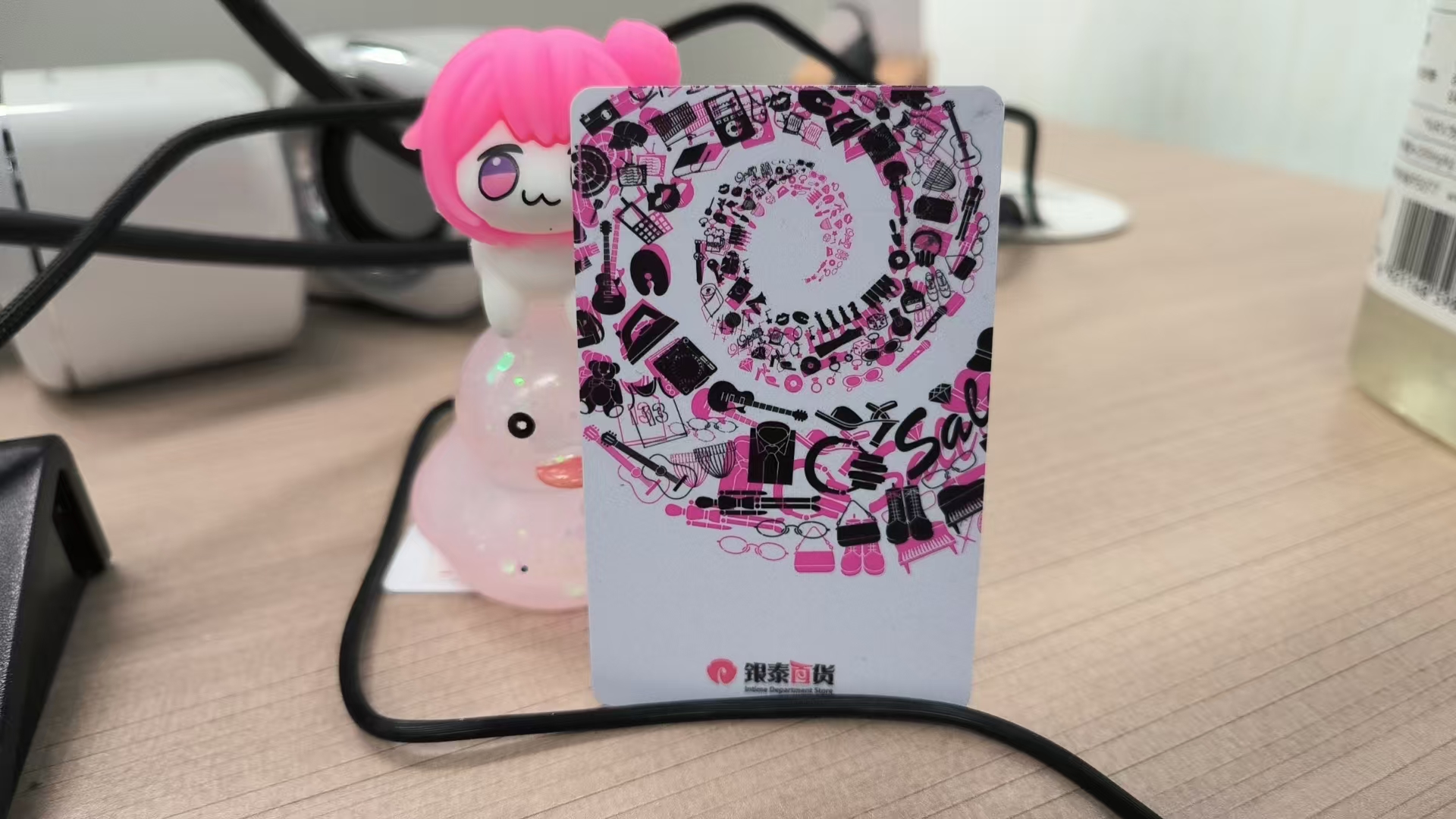 银泰百货购物卡能回收吗？3 种靠谱方式在此！