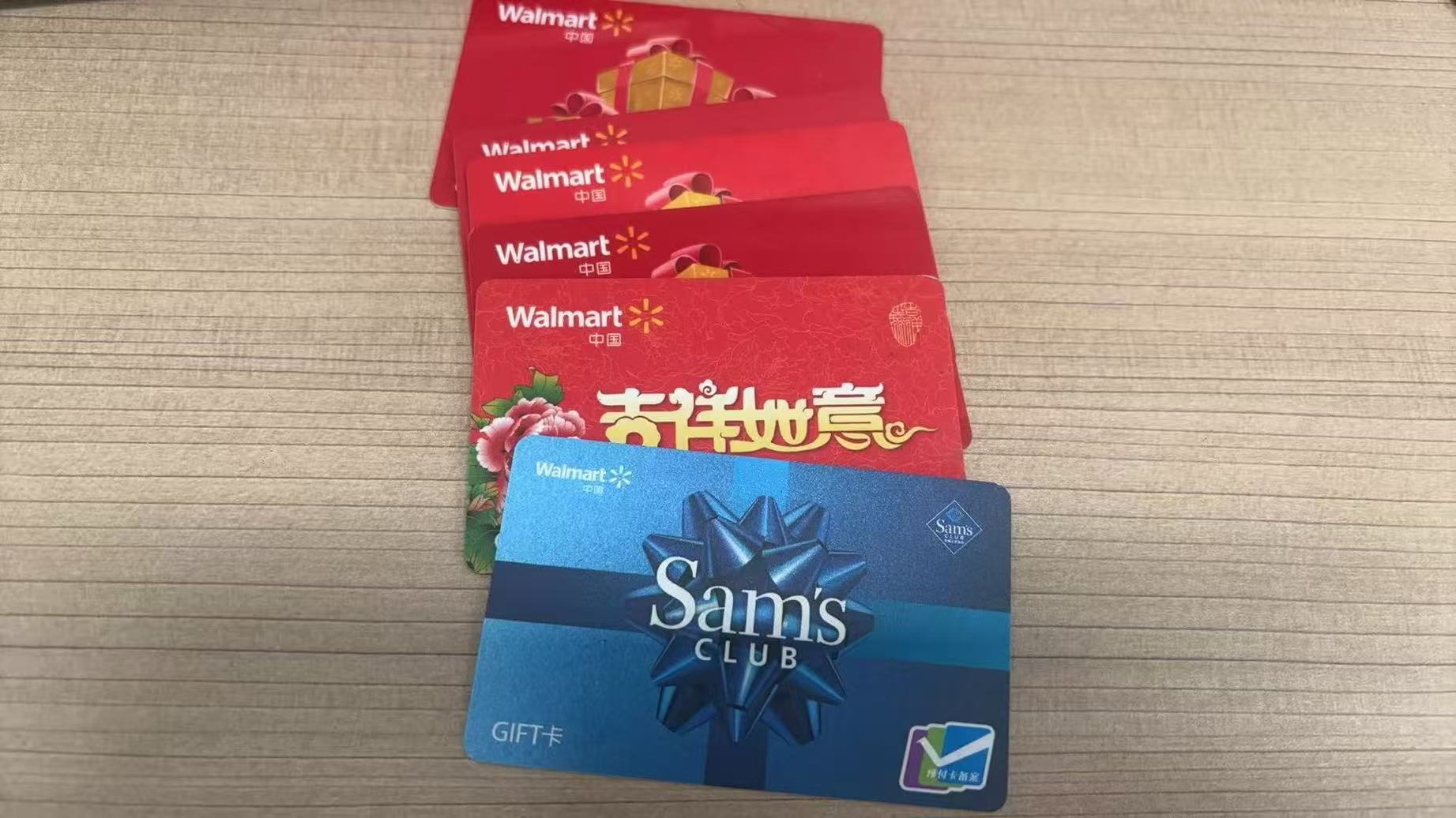 别让沃尔玛过期！可可收回收流程我替你们试过了