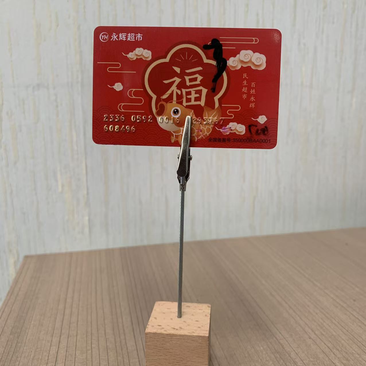 如何在可可收平台上进行永辉超市购物卡的回收操作？