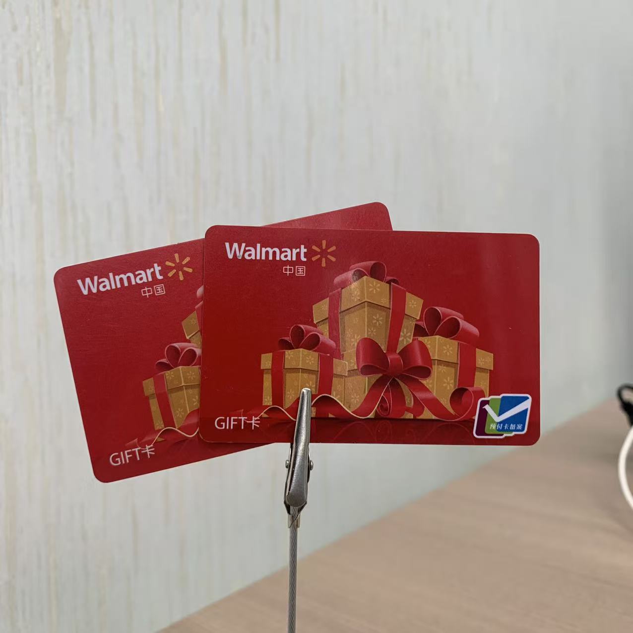 沃尔玛预付卡回收全景指南