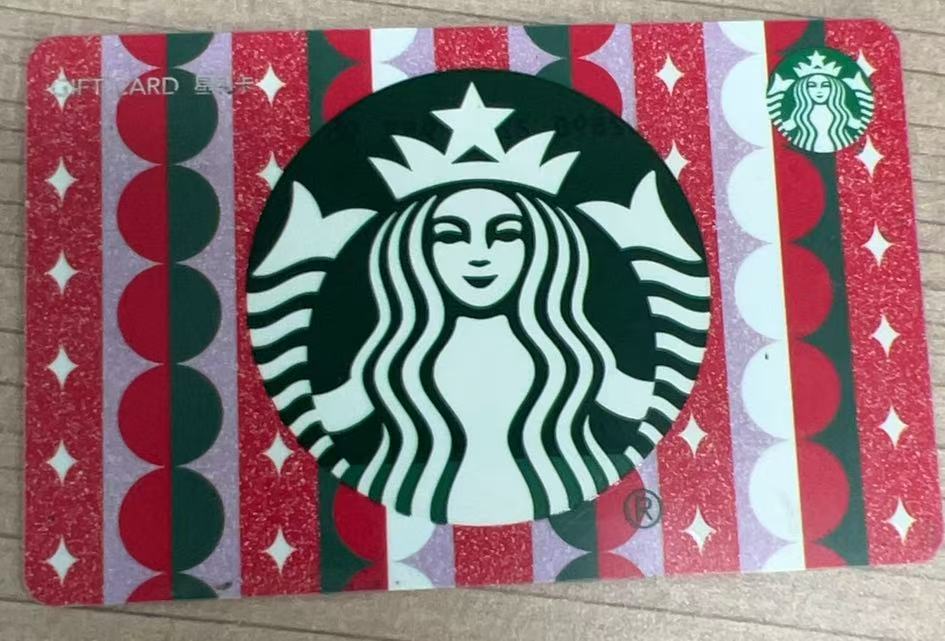 星巴克礼品卡可以回收您知道吗——回收助您盘活手中资源