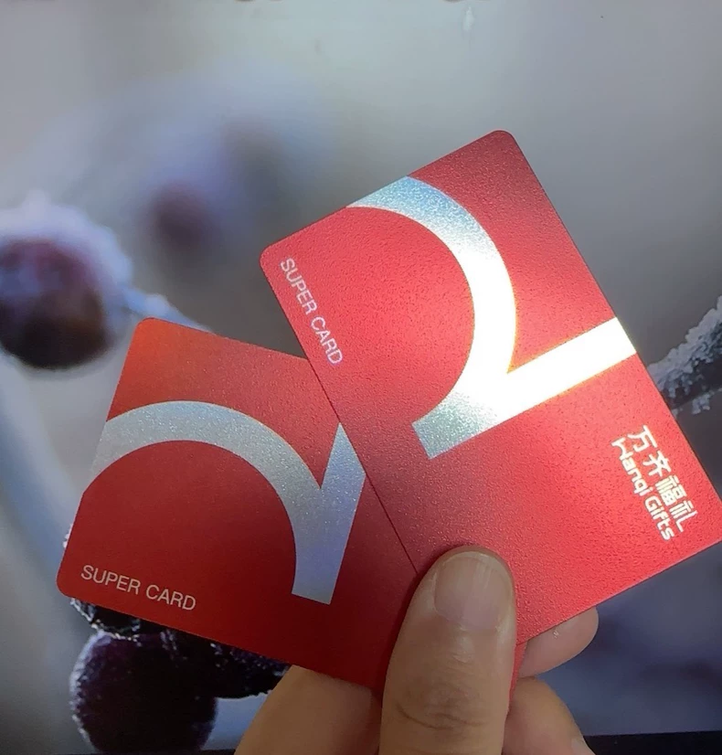 万齐福礼卡回收攻略：可可收帮你轻松高效盘活