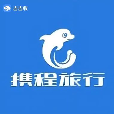 携程任我行礼品卡回收：吉吉收实用方法大揭秘