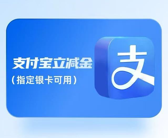 安全回收支付宝红包！可可收流程超简单，秒到账不踩雷