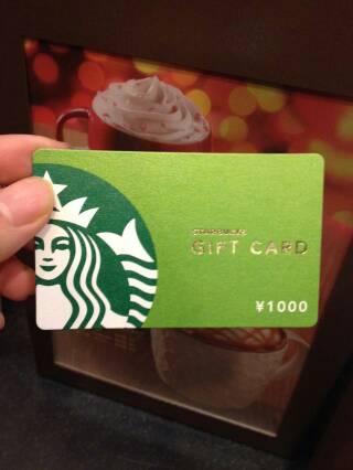 “星” 动变现！2025 星巴克星礼卡回收新攻略，闲置卡秒变零花钱