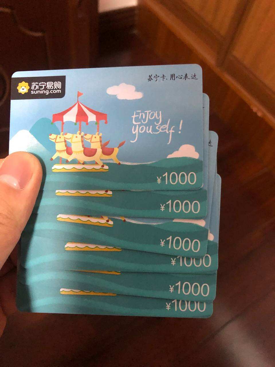 ​苏宁易购卡闲置？3 类渠道对比，盘活 “沉睡资产”