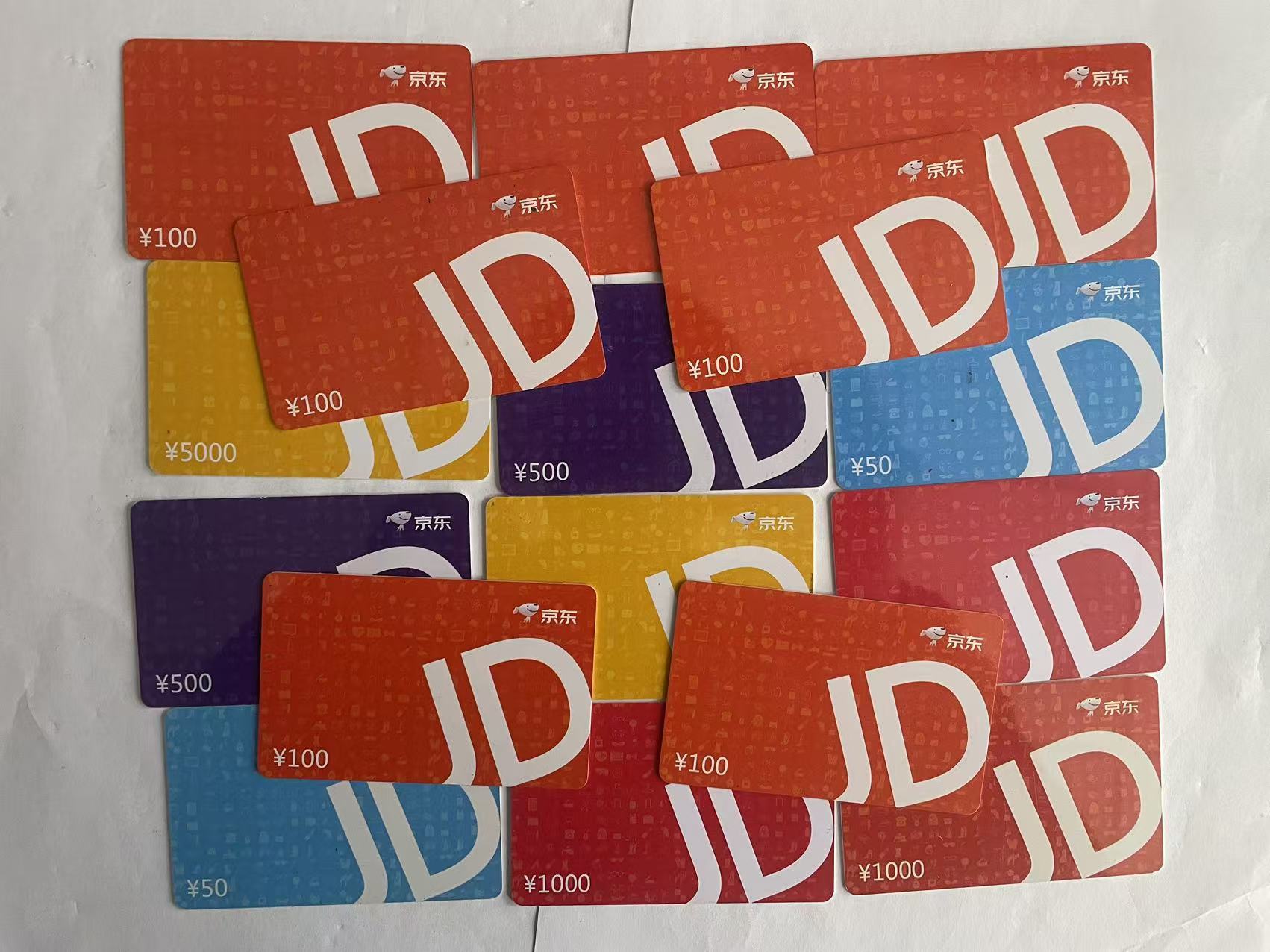 京东E卡回收几种方法