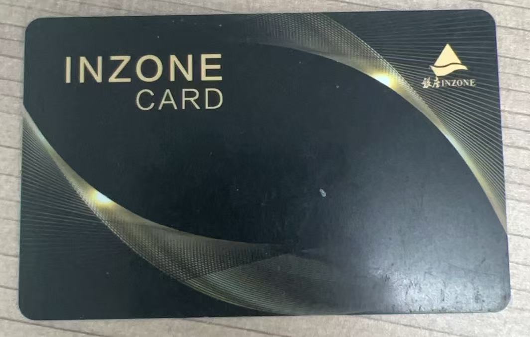 银座购物卡闲置别浪费！5种合规回收路径，可可收教你高效盘活