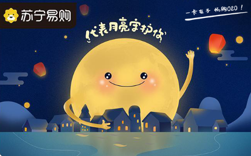 闲置苏宁易购购物卡别浪费！4 种靠谱回收法