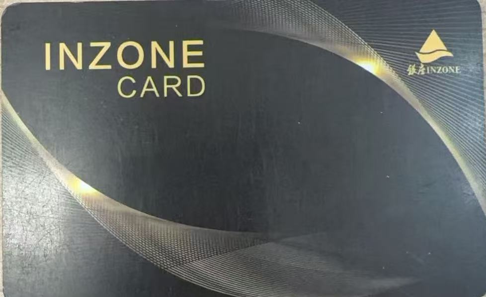 银座购物卡回收攻略：选对渠道，余额秒变现金