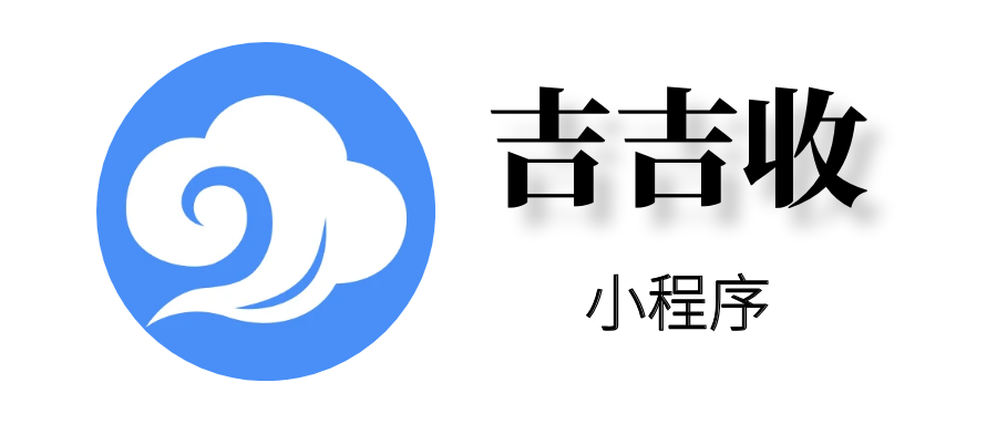 关于购物卡回收合作的重要风险提示与法律警示 - 吉吉收