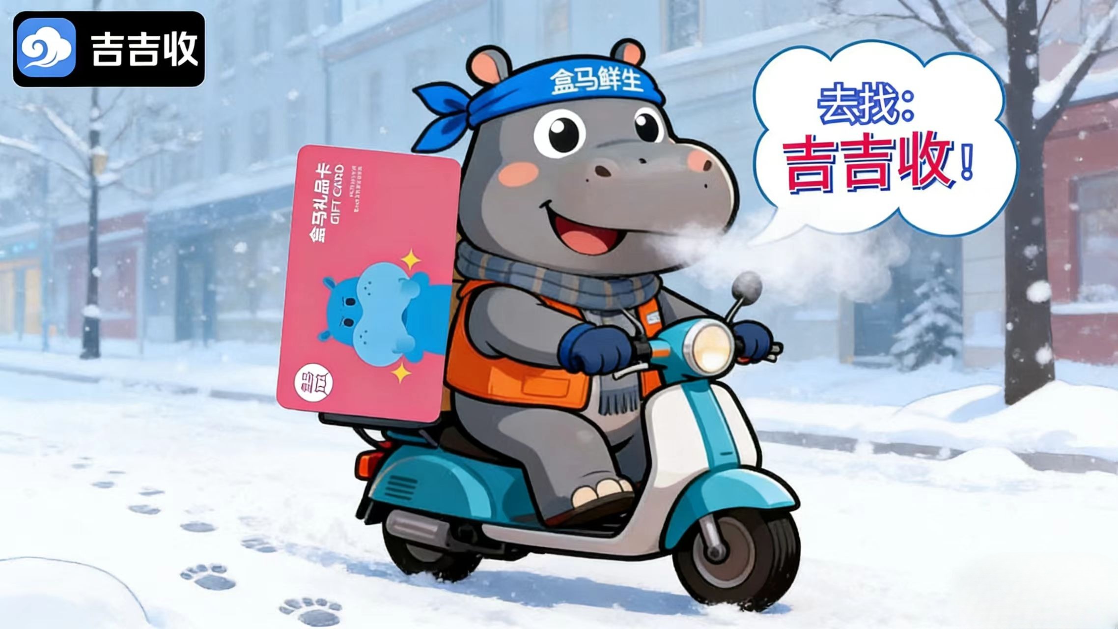 警惕 &ldquo;99 折高价回收&rdquo; 骗局！街边摊、私人回收千万别碰！认准备案平台才靠谱