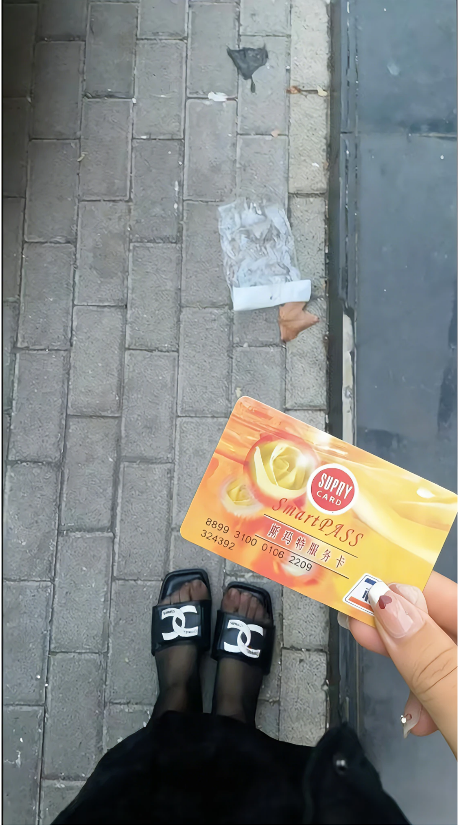 1000 面值杉德斯玛特卡回收需多久？一文揭秘⏱️