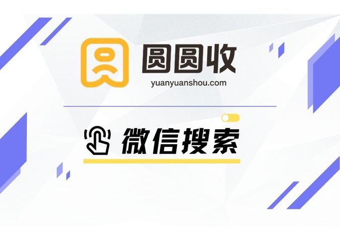 分期乐额度怎么取出来？