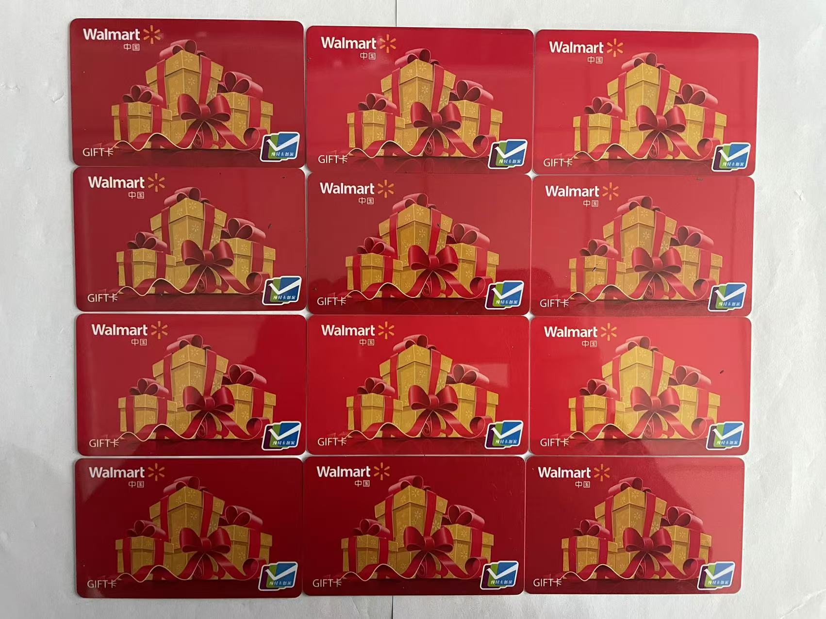 1000元面值的沃尔玛购物卡可以回收多少钱