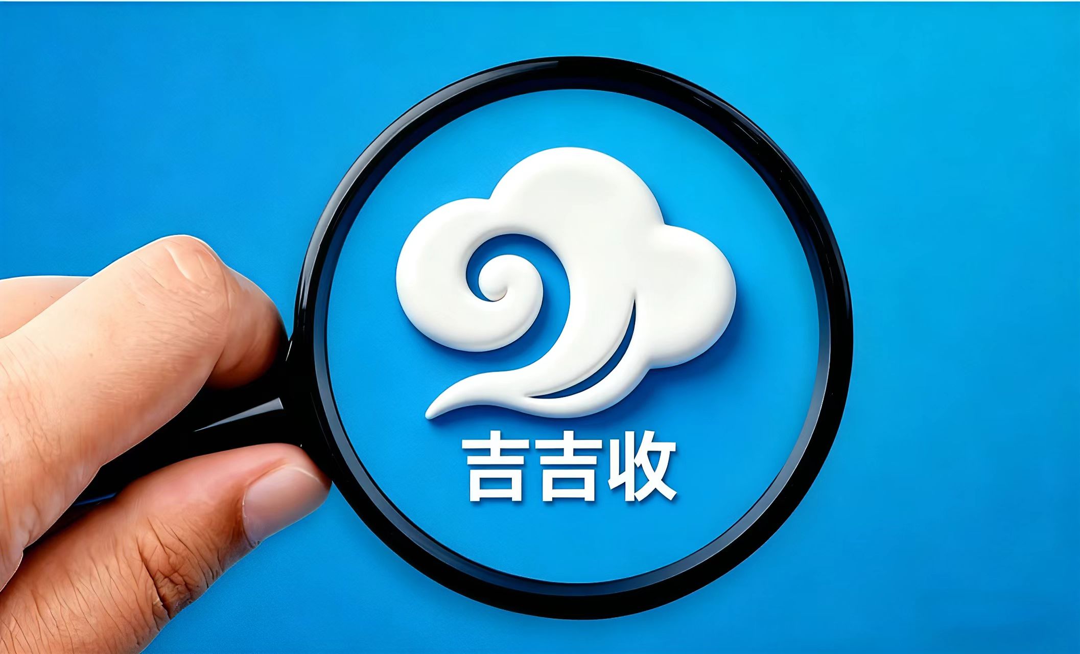 想变现分期乐礼品卡的你！看过来💰