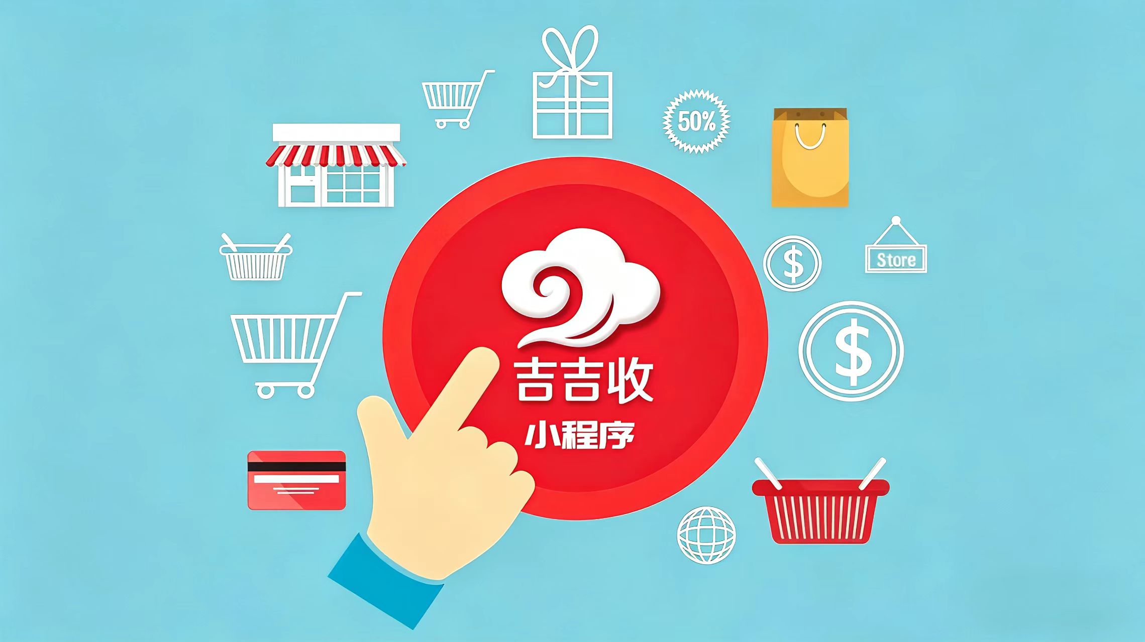 🤑分期乐购物额度回收！该咋选平台？