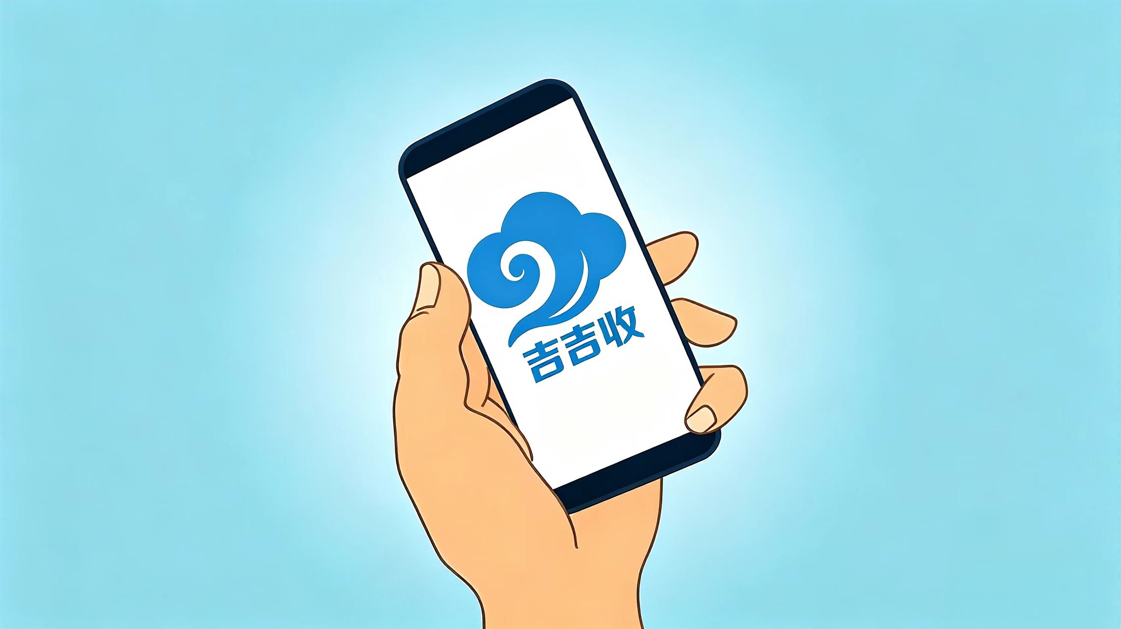 注意有效期❗分期乐礼品卡闲置回收!