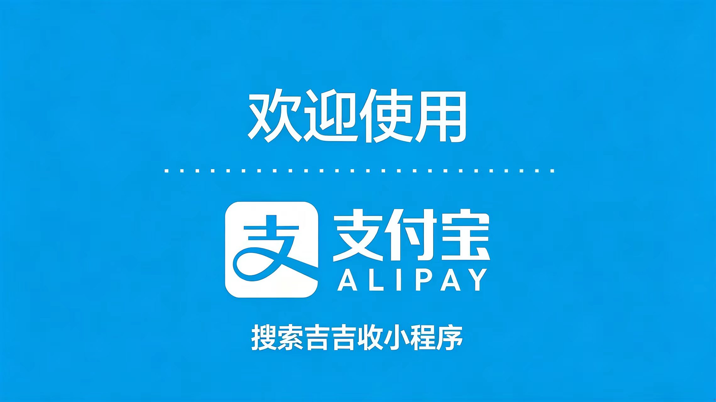 速看！分期乐礼品卡最佳变现方法！