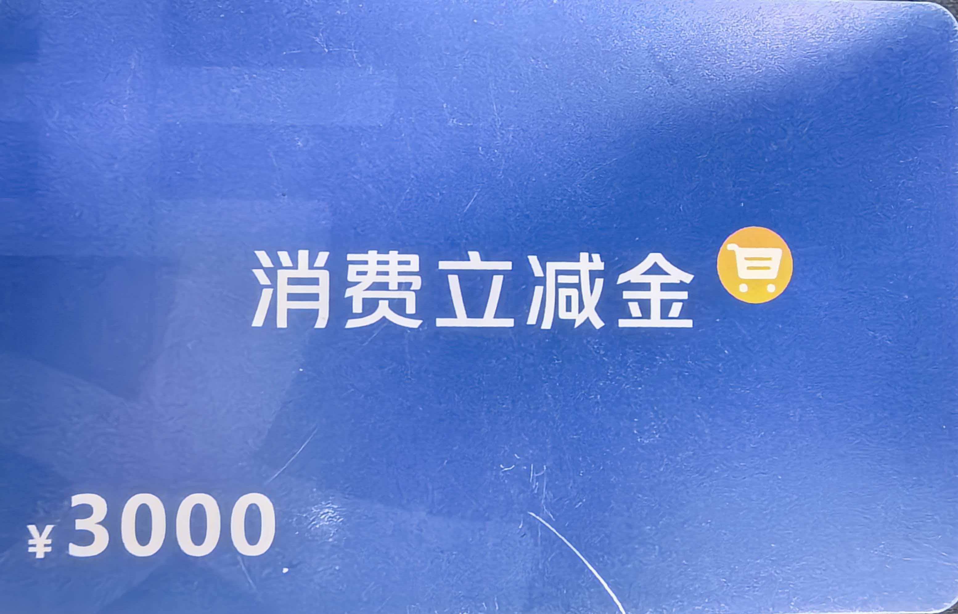 支付宝立减金怎么回收？3种主流方式对比＋避坑指南