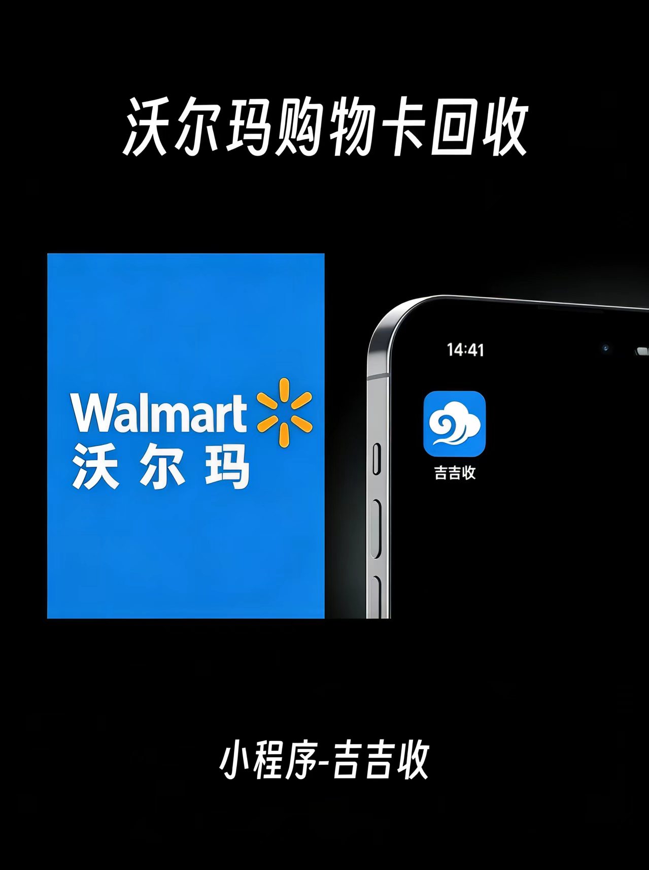 避雷！别再把闲置卡卖给个人买家了🙅&zwj;♀️
