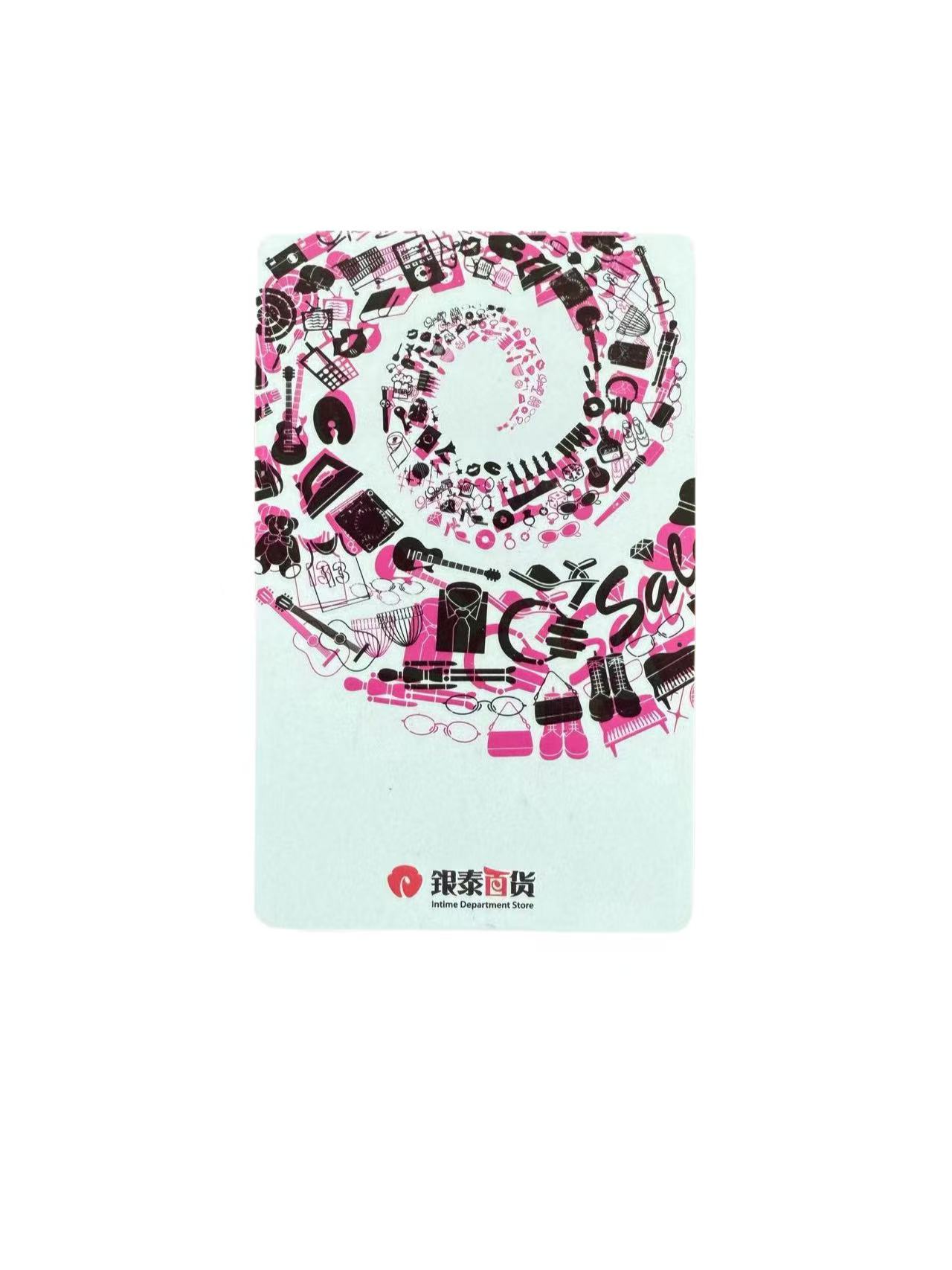 2026银泰百货卡回收全攻略：5种主流方式实测对比，省心不踩坑