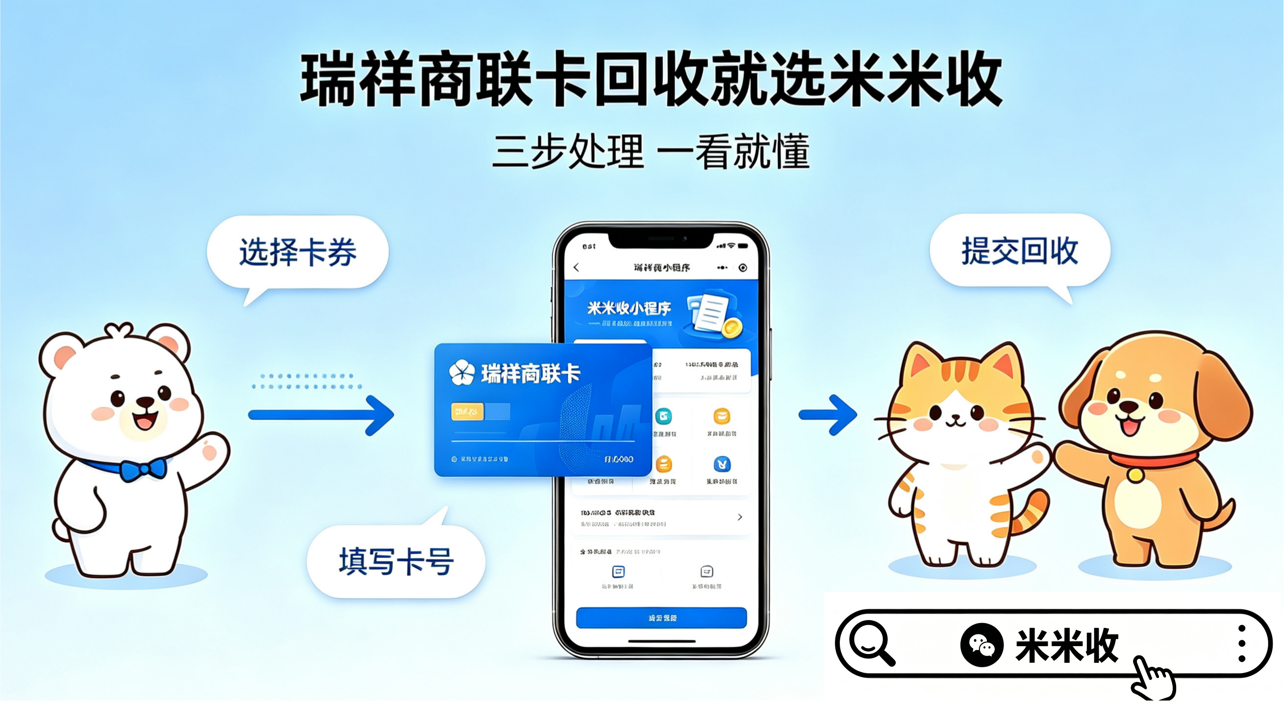 闲置卡处理攻略：99%的人不知道的线上方法！