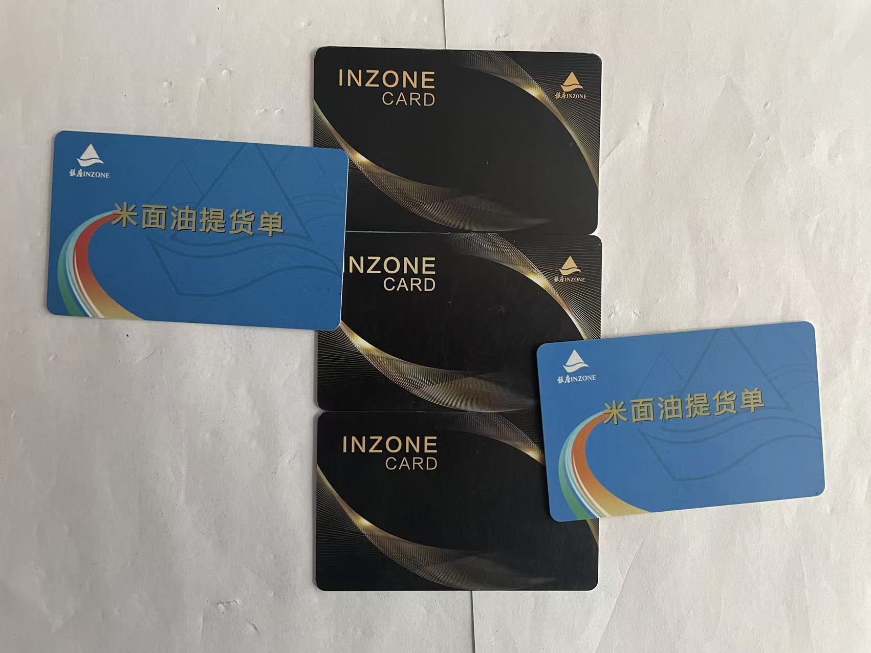 银座购物卡回收价格是多少？