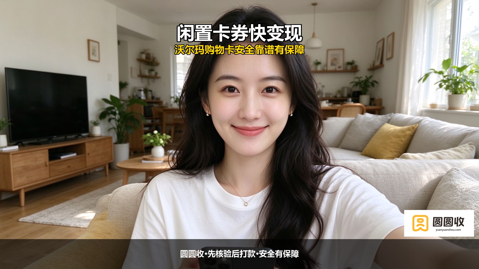 京东E卡回收哪个平台靠谱？3个渠道实测对比